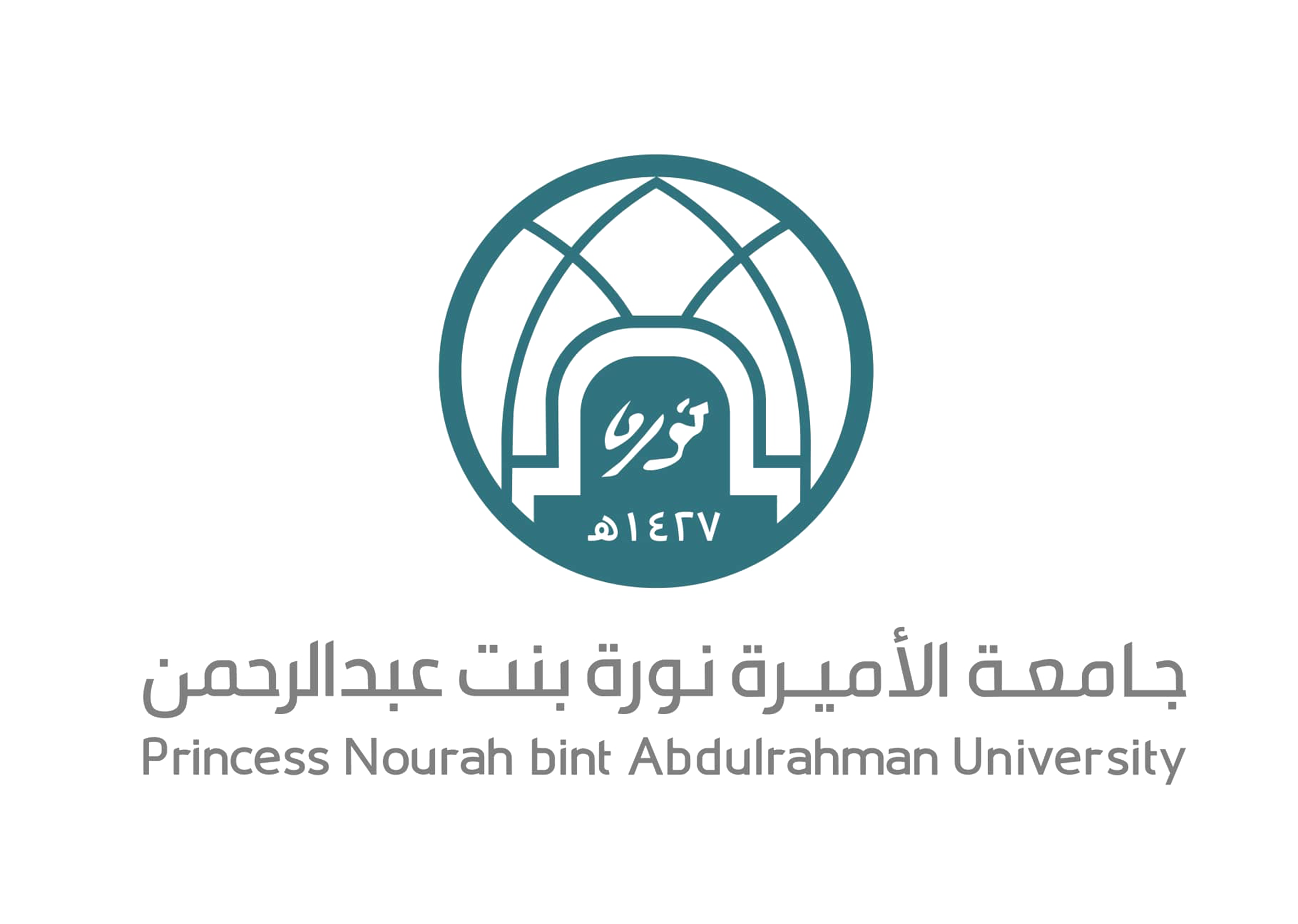 جامعة نوره